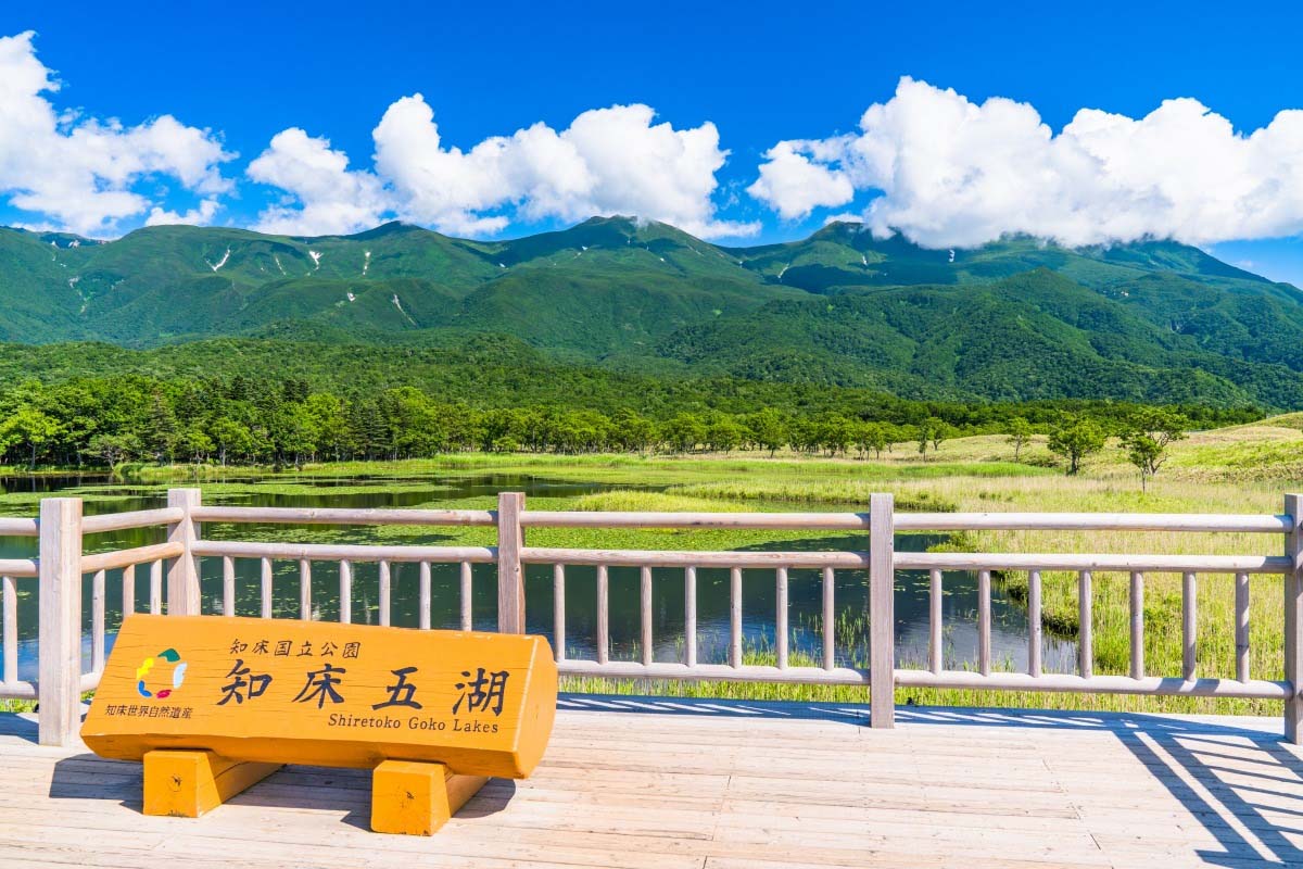 Bán đảo Shiretoko