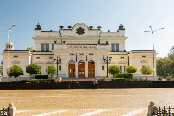 Quảng trường Quốc hội - Sofia-Bulgaria