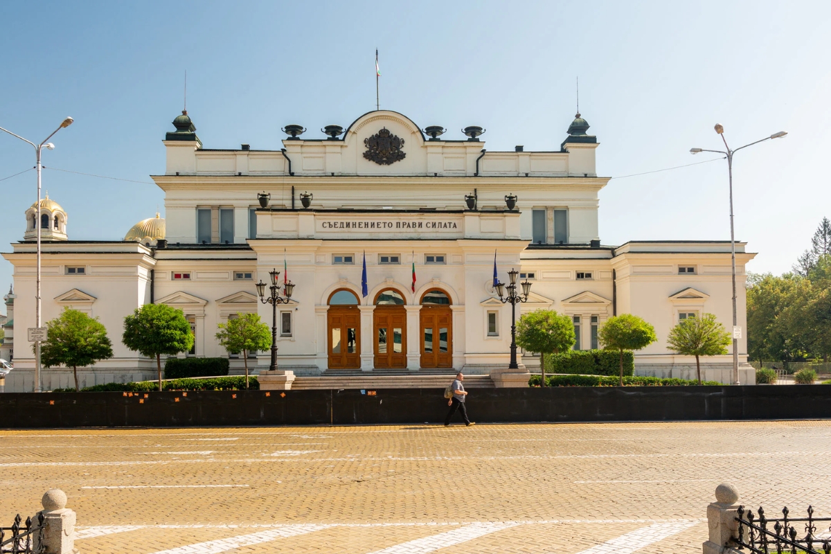 Quảng trường Quốc hội - Sofia-Bulgaria