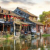 Cổ trấn Hoành Thôn - An Huy - Trung Quốc